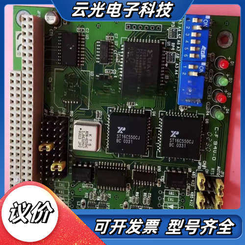 研华 PCM-3612  A1 01-2 工控主板 1900议价