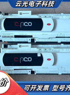 意大利卡乐控制CodeP500SEA000L0  二台议价