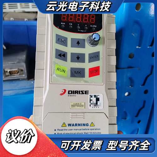 德瑞斯变频器DRS ES10A-2S-0R4G-D议价