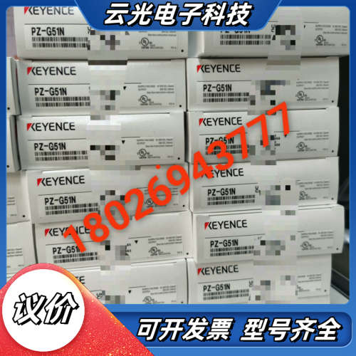 PZ-G51N PZ-G52CP PZ-G41N议价