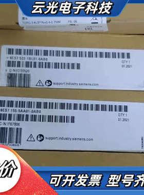 6ES7592-1AM00-0XB0 全新原装，库存议价