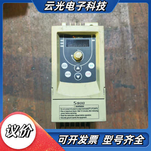 三碁变频器S900-4T1.5G 1.5KW功能原装议价