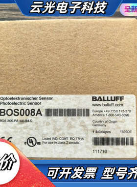 全新原装正品 巴鲁夫 BOS008A 传感器 BOS 26K议价
