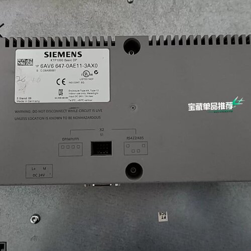 KTP1000 Basic DP触摸屏，型号6AV6议价