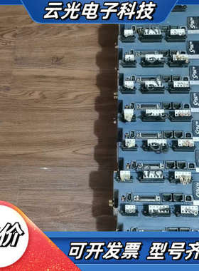 驱动器RYT401D5-VV2    成色不怎么好  显议价