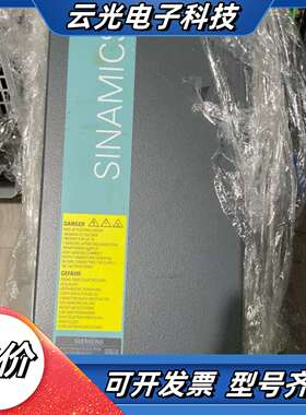 SINAMICS电抗器，型号6SL3100-0BE23议价