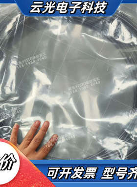 FESTO570359气管PAN-MF-8X1-SW全议价