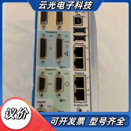 奇石乐5877B0，，，，成色实物拍议价