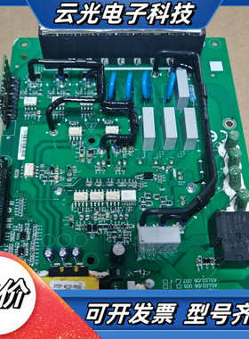 新时达电梯一体机驱动板AS.L02/D6 005F，型号Pr议价