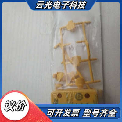 PILZ 皮尔磁 全新 PSEN MA1.4-10MM 506301 现货*议价