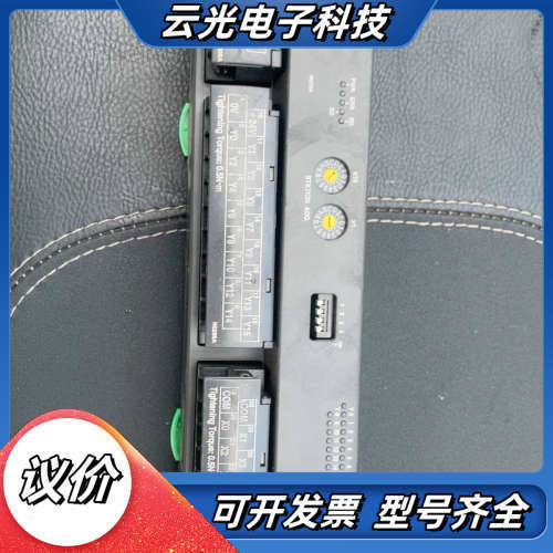 MSYSTEM爱模远程模块 R7K4FML-6-DCA32A议价