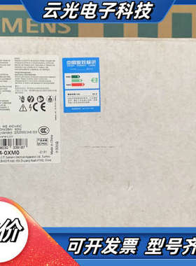 3TF5044-0XM0 3TF50 44-0XM0 AC2议价