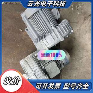 全新高压风机 7w议价 VFC600A