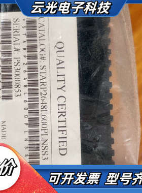 STARP2648L600PLNSS3控制器全新原装正品议价