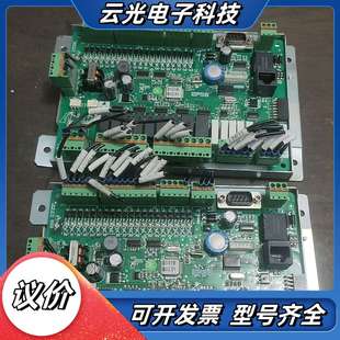 EPSS怡达快速自动扶梯主板ES01B.B02 01议价