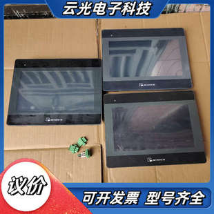 威纶触摸屏MT6103iP议价