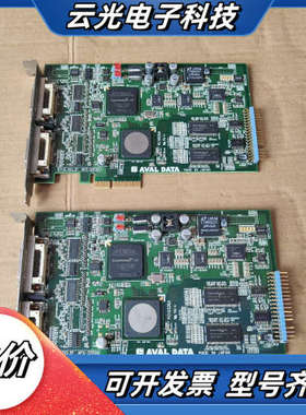 AVAL DATA采集卡PC10026A议价