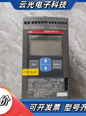 （议价）软启动器1SFA897106R7000现货 实议价