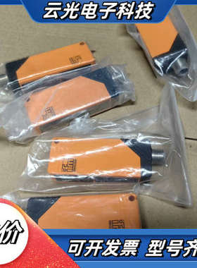 IFM 易福门 OT5003传感器 全新无，没有议价