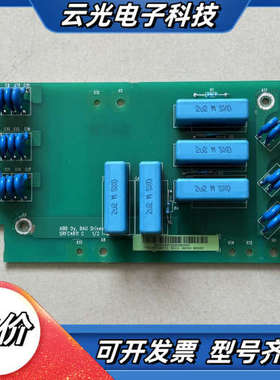 SRFC4611C和ORFC5611C 变频器ACS5议价