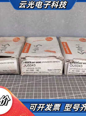 IFM易福门 OU5043 传感器 OUF-HPKG/US-议价