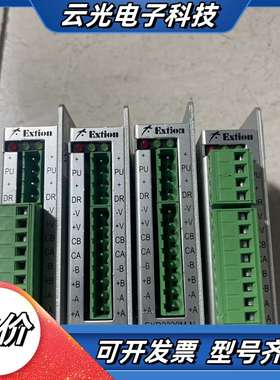 EXTION EXD2020M-N 大内步进驱动器 台湾议价