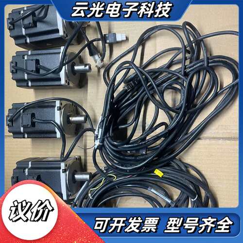 埃斯顿750W电机EM3A-08AFA221，议价