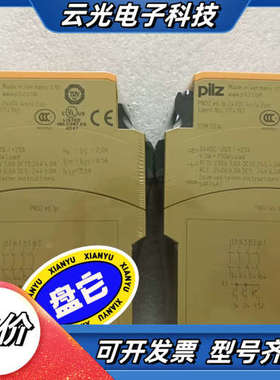PILZ PNOZ e6.1p 774192 24VDC 安议价