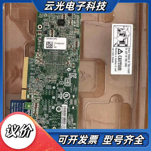 全新Adaptec ASR-8805阵列卡 12Gb/s 1议价