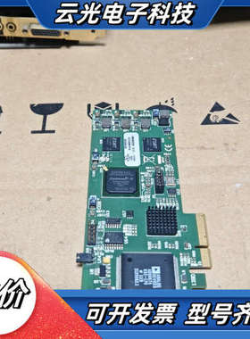 Datapath Vision RGB-E1S DVI/VG议价