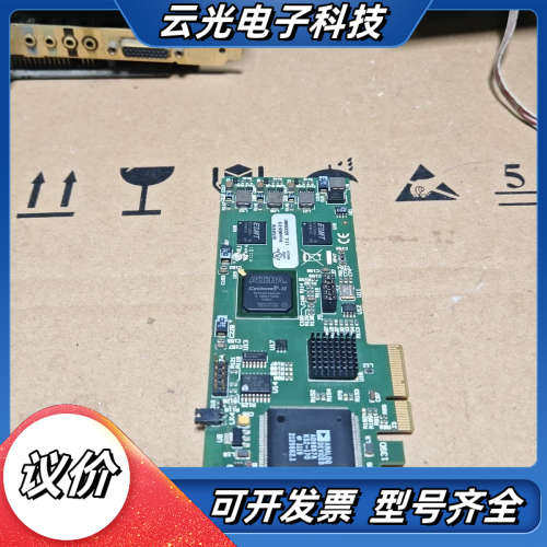 Datapath Vision RGB-E1S DVI/VG议价