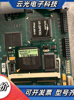 现货 瑞镭 RAYLASE U5 SPICE FPGA004议价