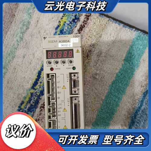 安川驱动器SGDM-A3BDAY278，有2个，议价