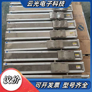 1620 LOS S500 M议价 SBSW100G