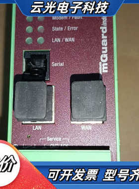 菲尼克斯 FL MGUARD RS VPN  2989611议价