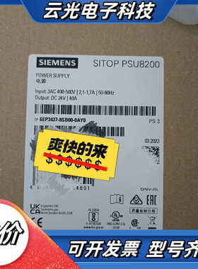 6ep3437-8sb00-0ay0  全新原装议价