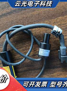 MORITEX MCEL-CW8 传感器，原装品，功能完议价