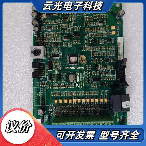 德瑞斯DRS2800变频器CPU板，22KW变频器的，实议价
