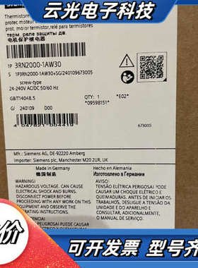 3RN2000-1AW30  热敏电阻电机保护继电器 紧凑型议价