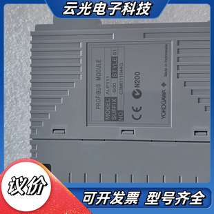 S00议价 ALP111 全新原装 横河PROFIBUS通讯模块