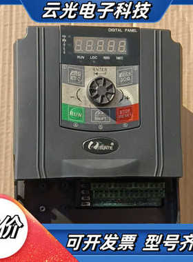 日业 CM530-B04T7R5G/9R0PB  7.5/9议价