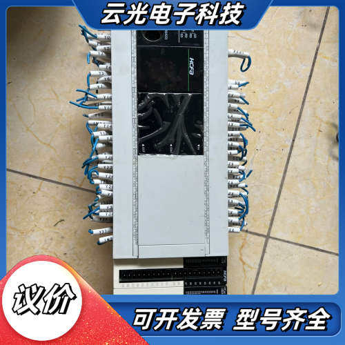 禾川PLC   HCA8P-32X32YT晶体管输出 32点议价