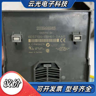 0议价 0AA06es7120 6ES7122 1BB00