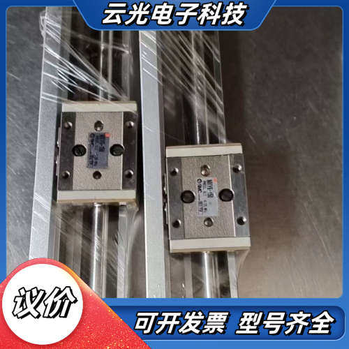 全新滑台气缸 MXY系列议价