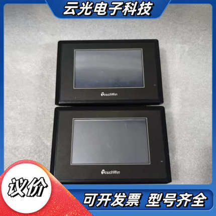 信捷TouchWin触摸屏TG465-MT，4.3寸触摸屏，议价