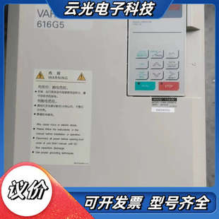 变频器CIMR 15kw议价 L5IP4015