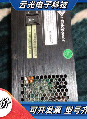 Goldpower HXPAD340-220D28-01R1议价