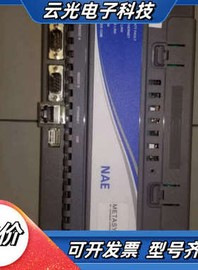 Johnson Controls Metasys MS-NA议价