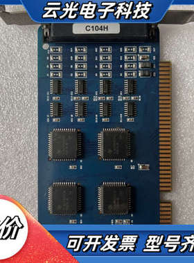 MOXA摩莎C104H多串口卡，ISA接口，，成色实拍，议价