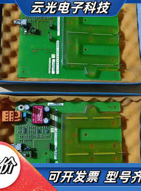 HIEE300927R0101 UB C717 AE101，议价